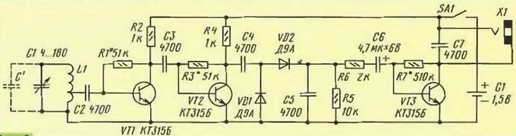 схема приемника на транзисторах КТ315