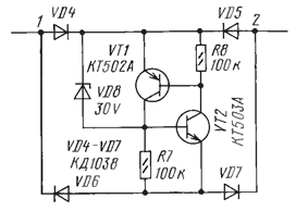 Ниже изображен аналог симметричного динистора на транзисторах