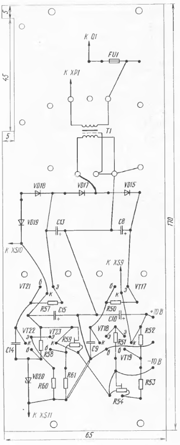 схема соединений и размещения деталей блока питания генератора ГКЧ
