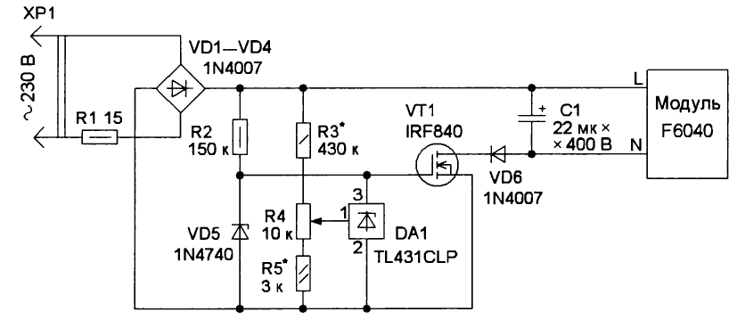 регулировка яркости светодиодного модуля F6040. схема.