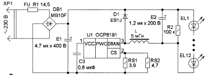 схема драйвера LED лампы на OCP8191