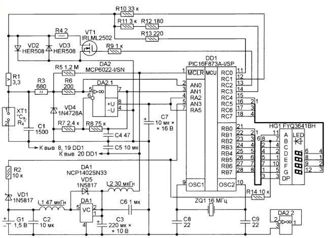 Измерение ёмкости и ЭПС (ESR) конденсаторов без выпаивания из платы, схема