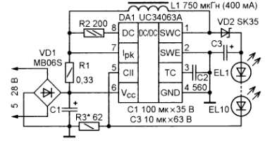 Светодиодный драйвер на UC34063, схема