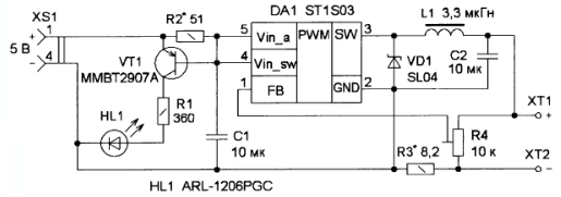 Схема зарядного устройства на ST1S03