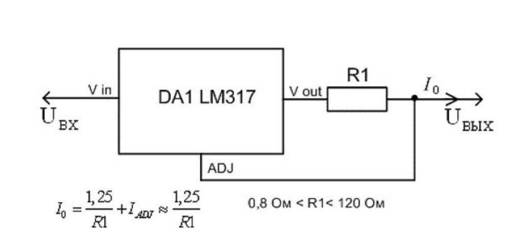 схема стабилизатора тока на LM317