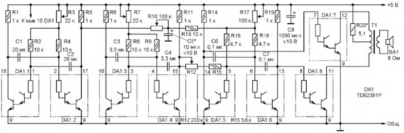 Генератор звуковых эффектов на TD62381P. Схема.