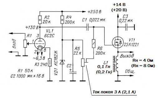 схема гибридного УМЗЧ на 25 Вт на 6С2С и 2SK1221