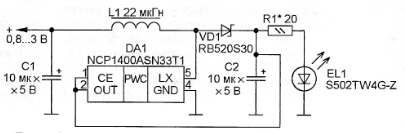 схема драйвера для фонарика на NCP1400ASN33T1