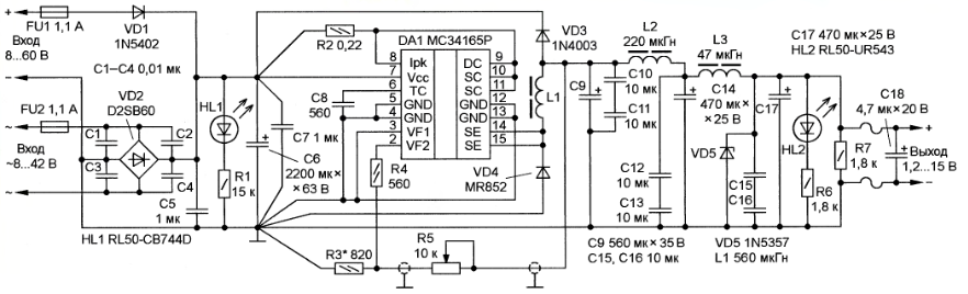 Импульсный стабилизатор напряжения на микросхеме MC34165P. Схема.