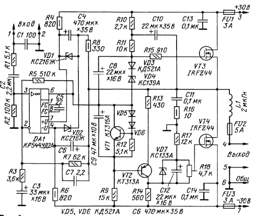 схема усилителя на полевых транзисторах IRFZ44