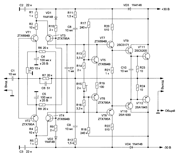 схема транзисторного УМЗЧ с ламповым звучанием - УМЗЧ Соколова