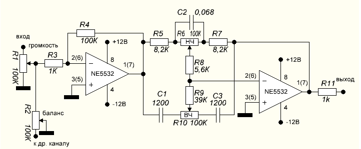 схема регулятора тембра  и громкости на NE5532