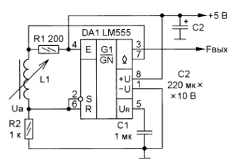 индуктивный датчик перемещения на NE555 (схема)