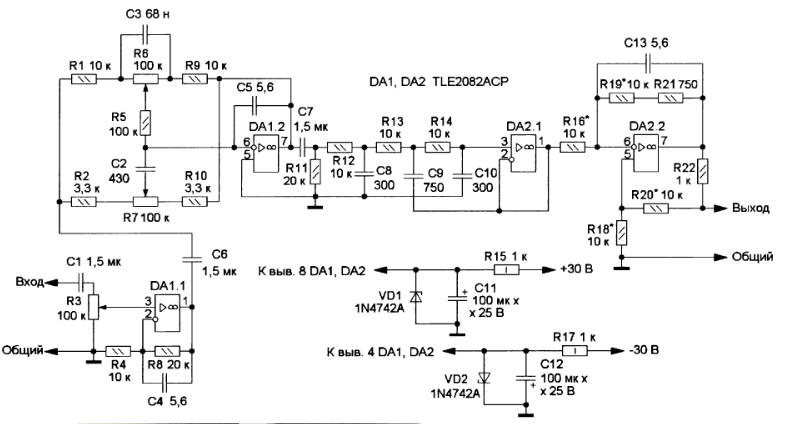 схема предварительного усилителя звуковой частоты с токовым выходом