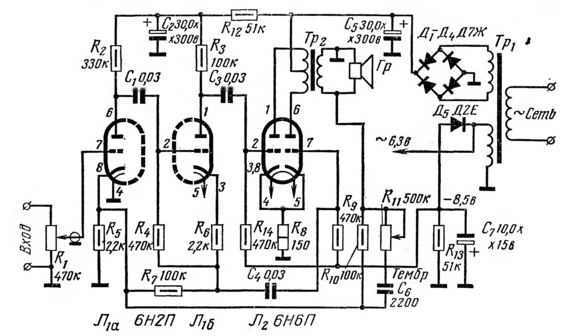 схема лампового усилителя на 6Н2П и 6Н6П